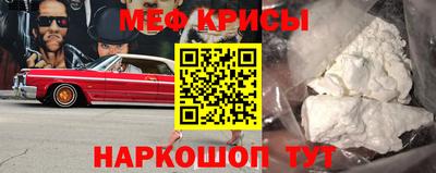 не бодяженный Моздок