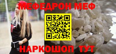гидра Малоярославец