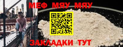 не бодяженный Моздок