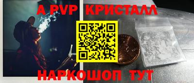 не бодяженный Моздок
