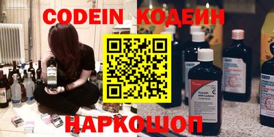 эйфоретик Можга