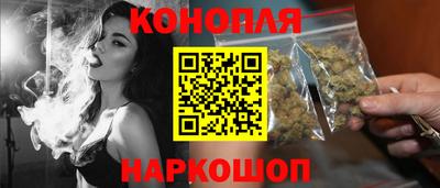 эйфоретик Можга