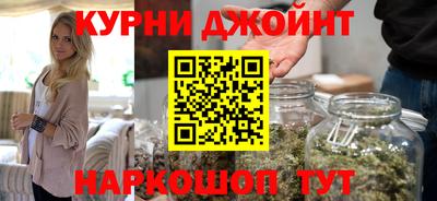 эйфоретик Можга