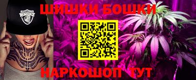 спиды Мариинск