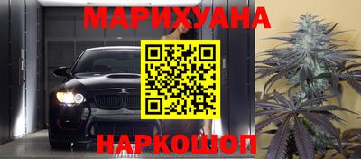 эйфоретик Можга
