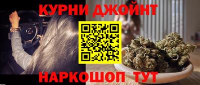 кристаллы Малгобек