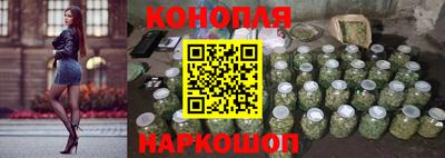меф Лениногорск