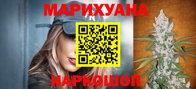 эйфоретик Можга