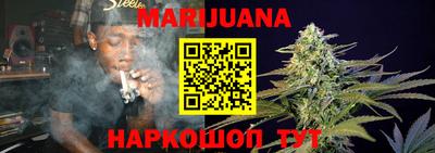 спиды Мариинск