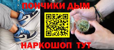 эйфоретик Можга