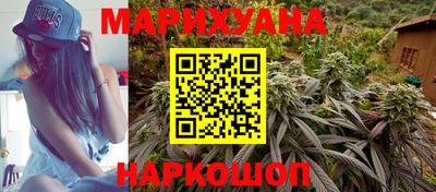 кристаллы Малгобек