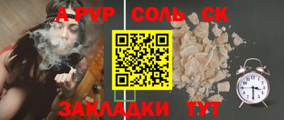 не бодяженный Моздок