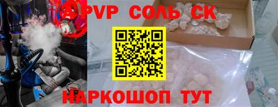 эйфоретик Можга