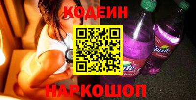 не бодяженный Моздок