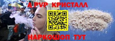 эйфоретик Можга