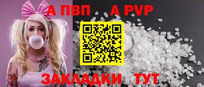 дурь Лесной