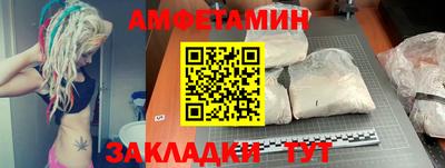 эйфоретик Можга