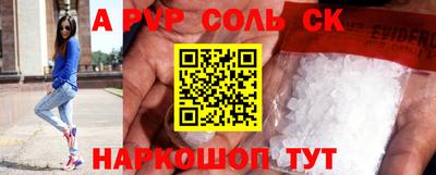 не бодяженный Моздок