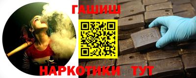 не бодяженный Моздок