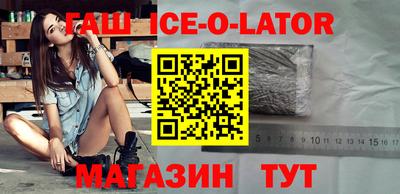 не бодяженный Моздок