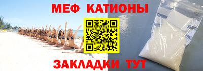 не бодяженный Моздок