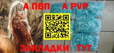 не бодяженный Моздок