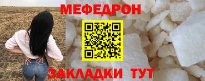 не бодяженный Моздок