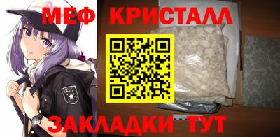 гидра Малоярославец