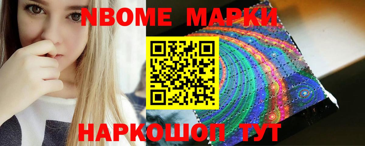 LSD-25 экстази кислота  Лсд 25 экстази  Вход с VPN  Десногорск  LSD-25 экстази ecstasy 