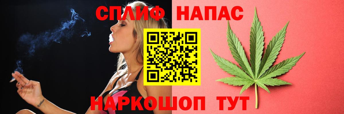 Бошки марихуана марихуана Десногорск